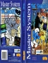 Sega  Master System  -  The Smurfs (3)